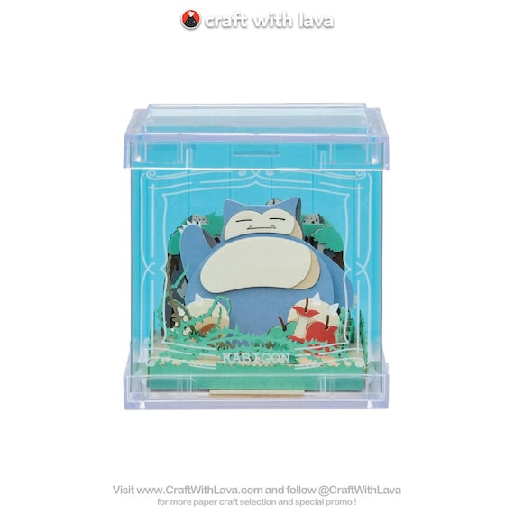 陥没 シアターコクーン・オンレパートリー2017+キューブ20th 生写真３枚付 超特急列車 (先頭車両) - クラフタウン - おもちゃ