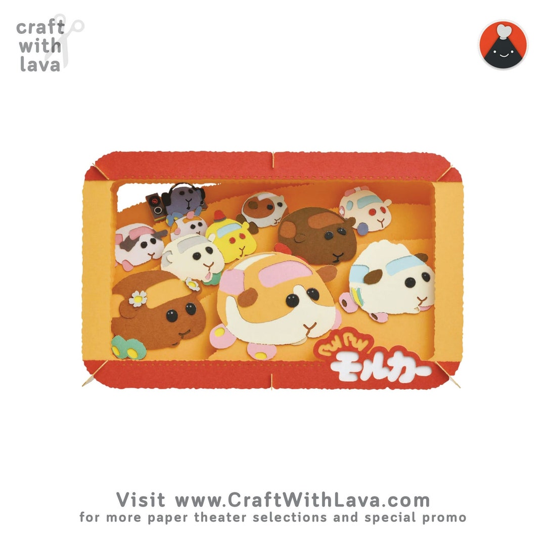 モルカー　THE ART OF PUI PUI MOLCAR パンフレットセット Amazon.co.jp: THE ART OF PUI PUI MOLCAR : 見里朝希, シンエイ