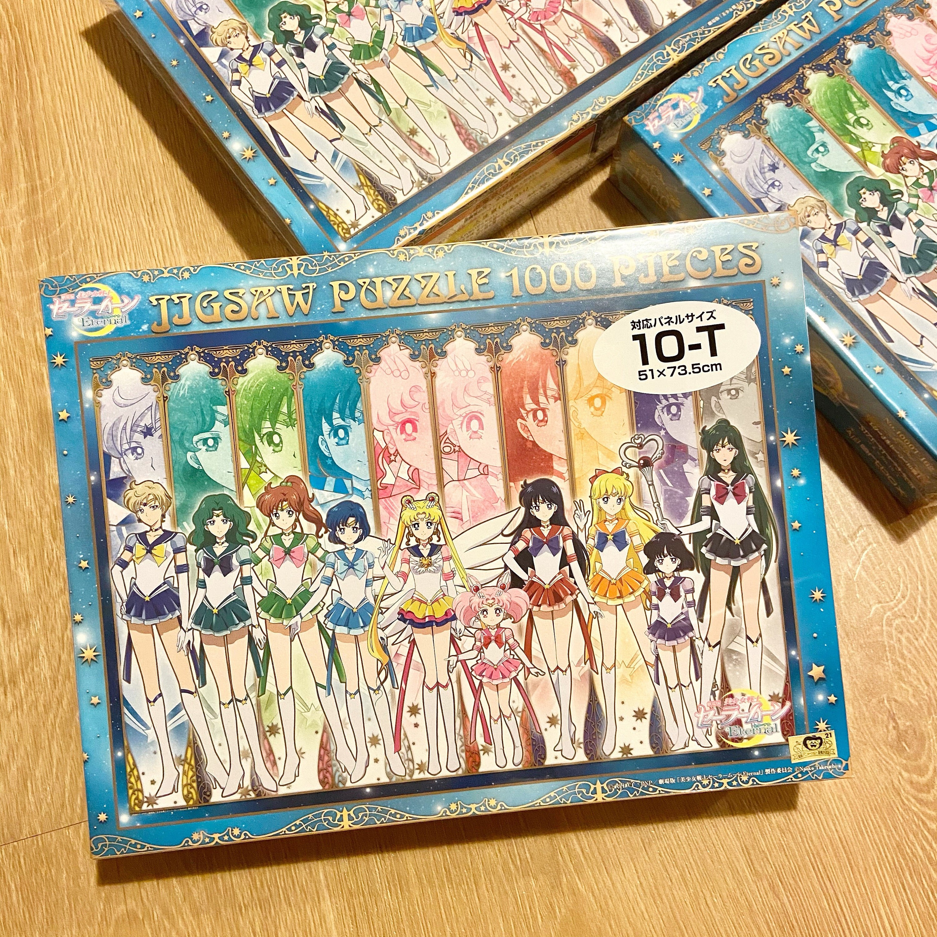 Sailor Moon Cosmos The Movie Jigsaw Puzzle 1000 pcs Ensky