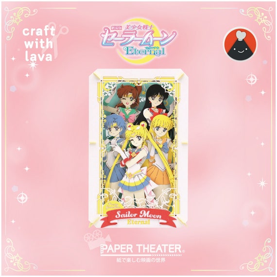 Paper Theater | Sailor Moon Eternal the Movie | Inner Sailor