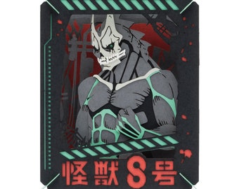 Paper Theater | Monster #8 | Kaiju No 8 PT-361 ( 怪獣8号 ペーパーシアタ 怪獣8号 PT-361 ) Anime Paper Craft Kit by Ensky Japan