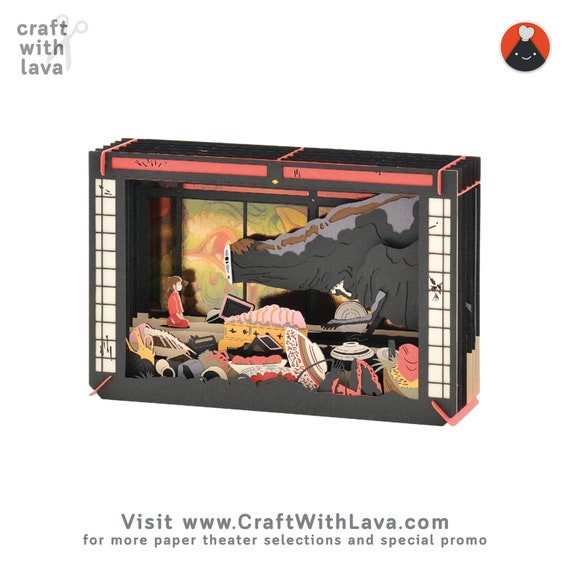 Paper Theater | Spirited Away | After the Feast ( 千と千尋の神隠し