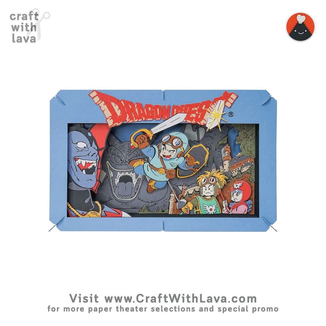 Paper Theater Dragon Quest Dq II ドラゴンクエスト Paper Theater Etsy