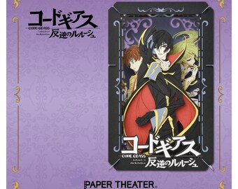 CLAMP in CARDLAND コードギアス　月刊Newtype CLAMP works in CODE GEASS Lelouch & Suzaku 1/8 Figure MH