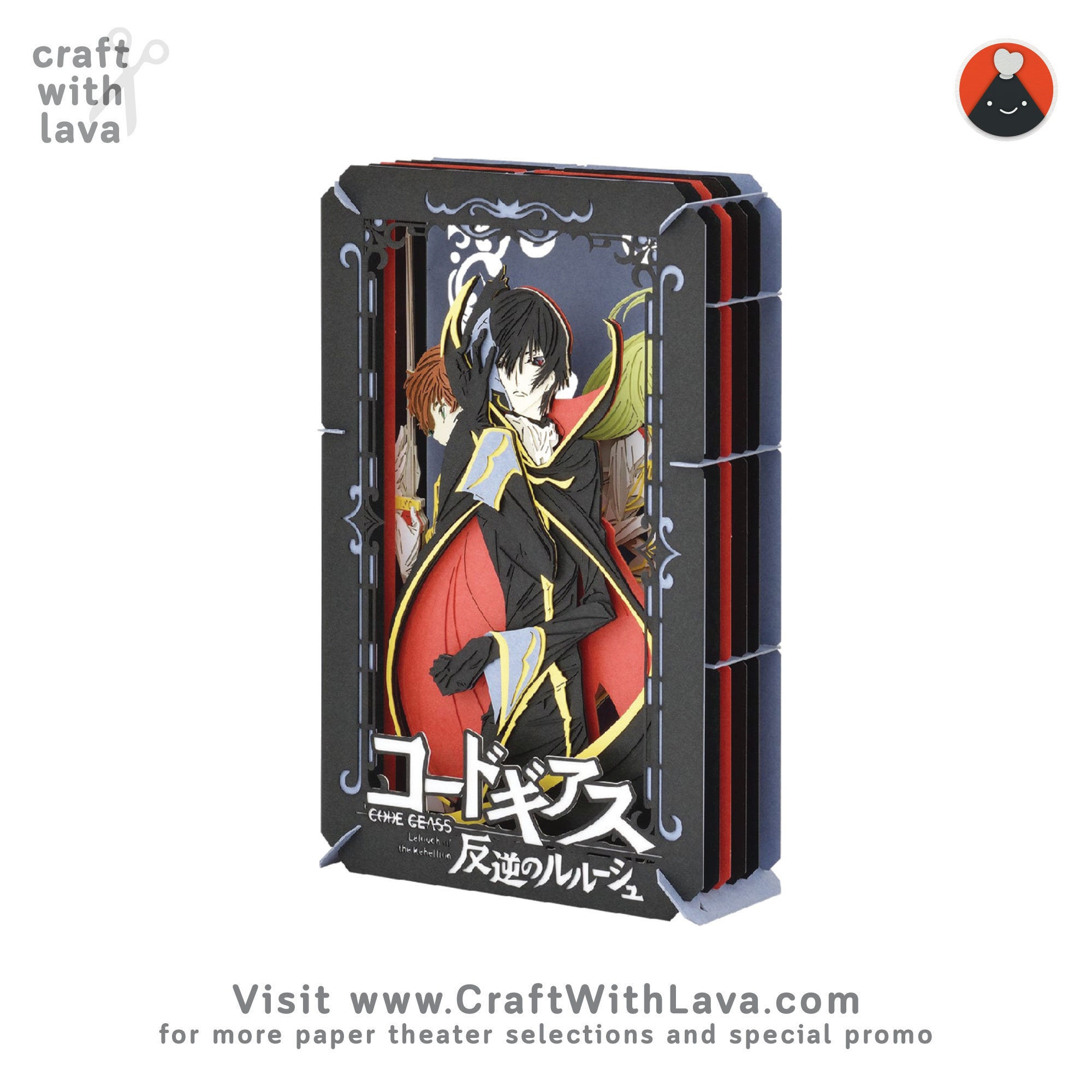 Code Geass: Lelouch of Rebellion - The Complete Series [Blu-ray]