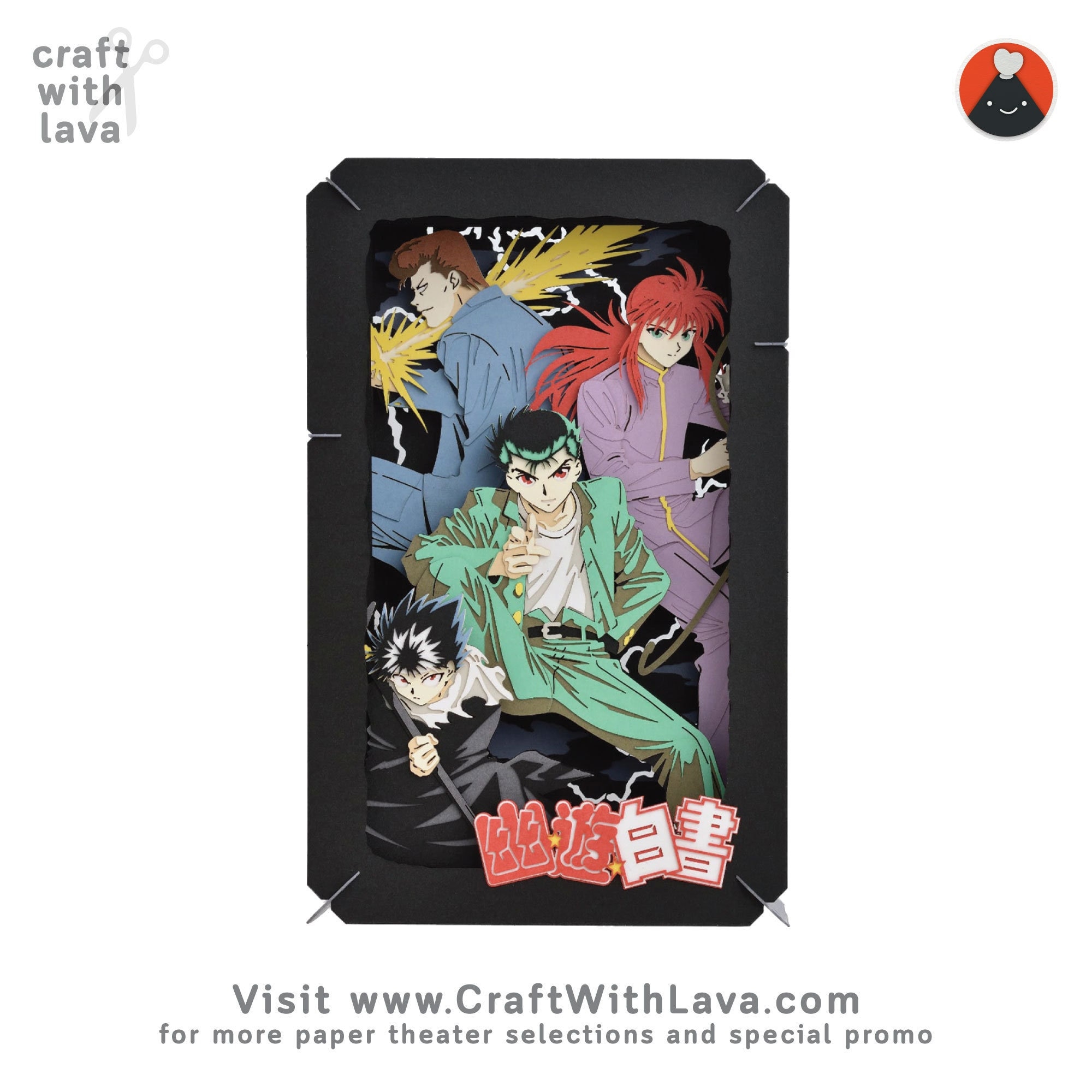 Wall Art Yu Yu Hakusho Anime Characters Ghost Fighter Kurama Kazuma Hiel  Poster Prints Set of 6 Size A4 (21cm x 29cm) Unframed GREAT GIFT: Buy  Online at Best Price in UAE 