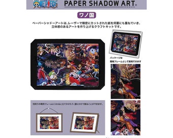 Paper Shadow Art | One Piece | Wano Country SA-03 ワンピース