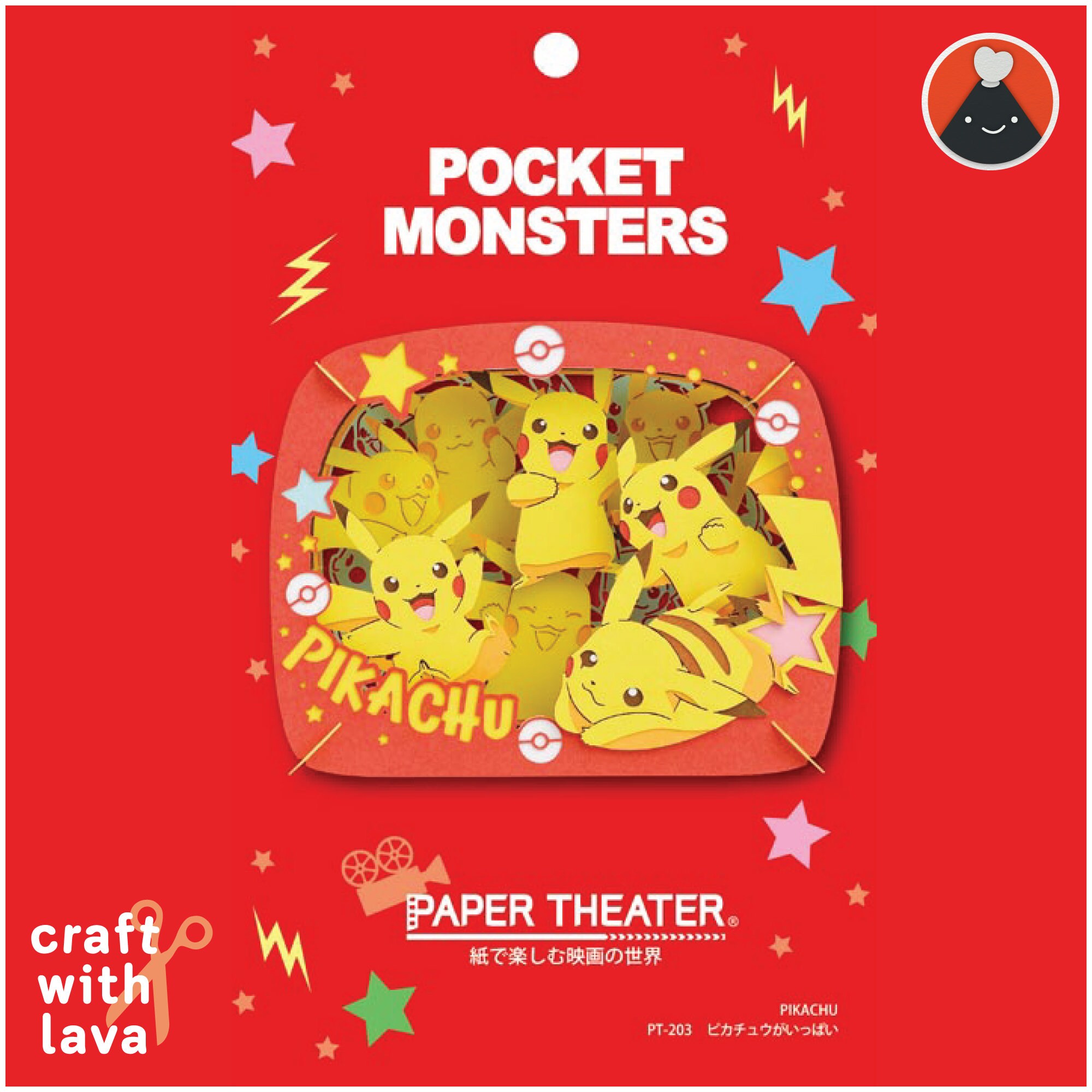 NOUVEAU Ensky - Pokémon - Captain Pikachu & Charizard Paper Theater