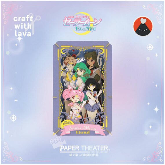 Paper Theater Sailor Moon Eternal the Movie Outer Sailor - Etsy Canada