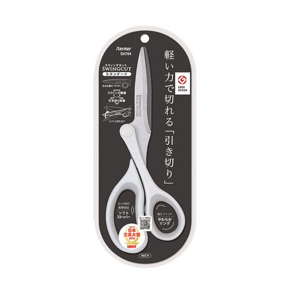 RAYMAY Swingcut Scissor | White SH704 (good Design + Japan