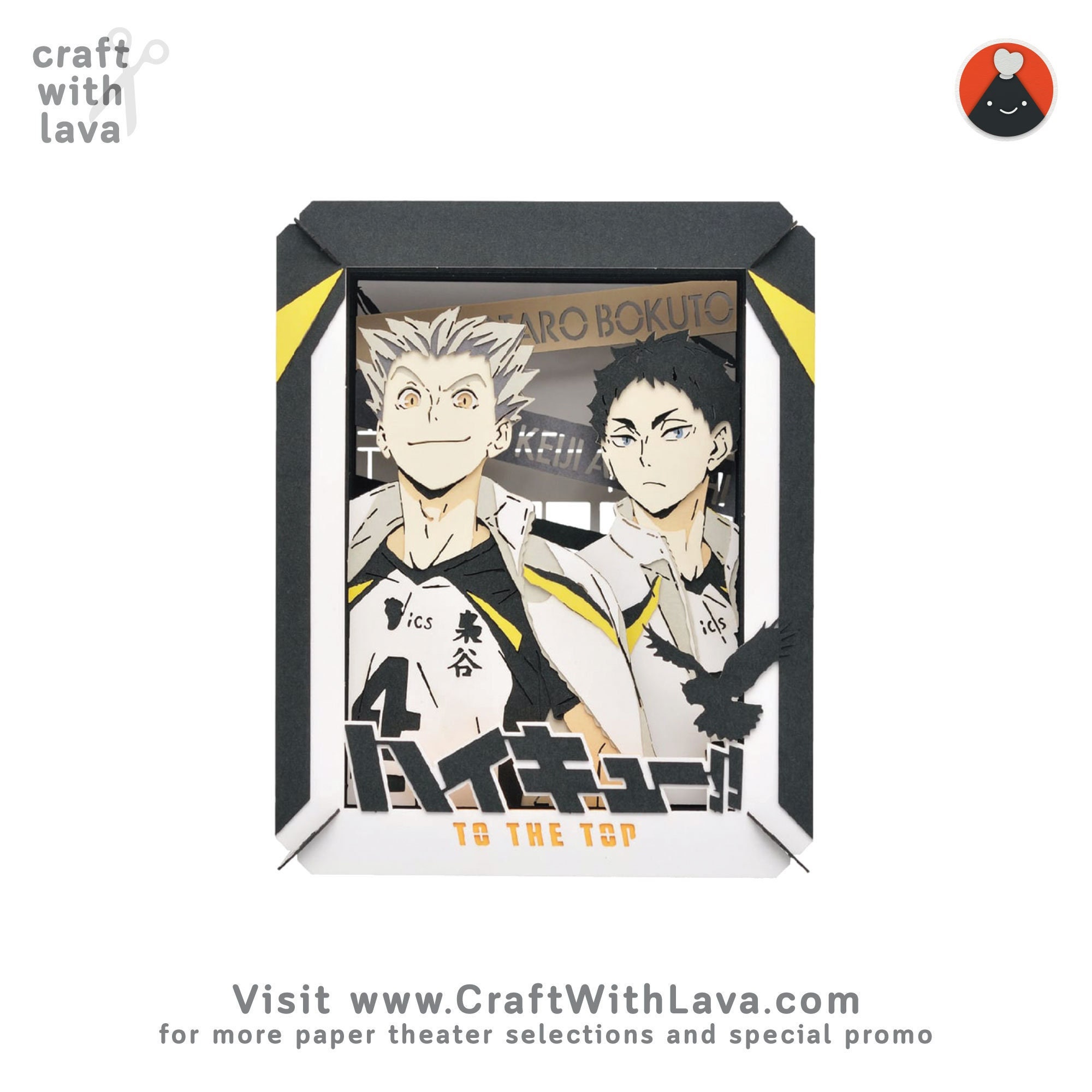 Kageyama Tobio 「 Haikyu! TO THE TOP Portrait Album 3 」, Goods /  Accessories