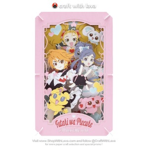 Teatro de Papel | Futari wa Pretty Cure | We Are PreCure Max Heart PT-L58 (ペーパーシアター: ふたりはプリキュア Max Heart) Kit de artesanato de anime da Ensky Japan