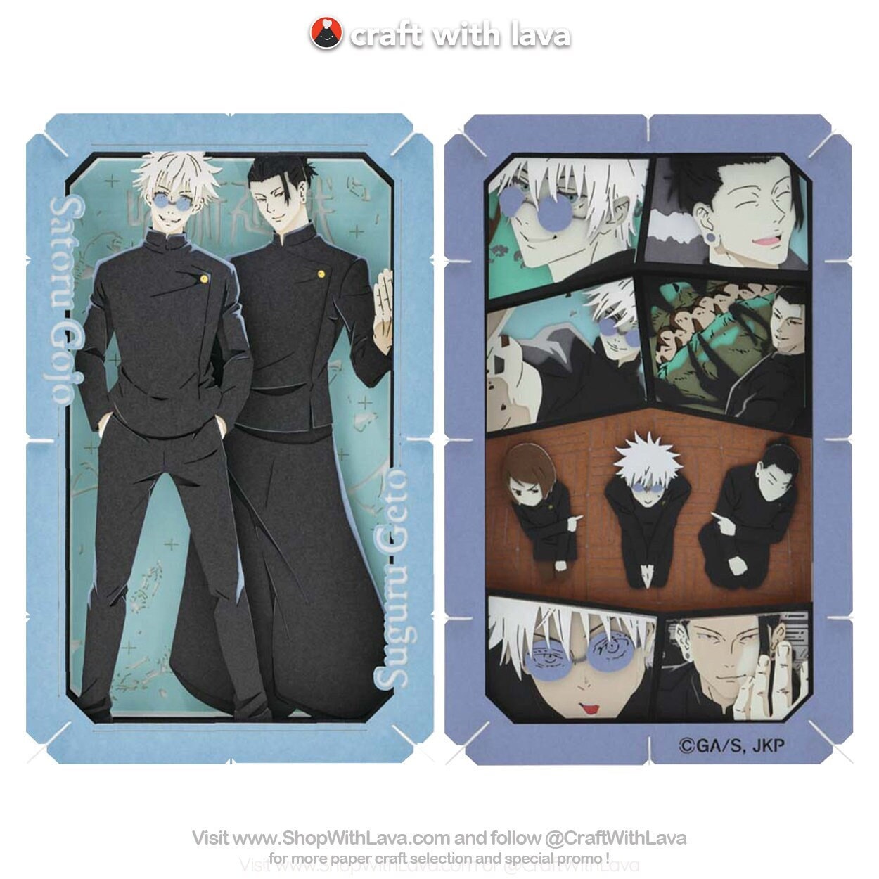 Paper Theater | Jujutsu Kaisen | Youth ( 呪術廻戦 PAPER THEATER /  青春 PT-L57 ) Satoru Gojo and Geto Suguru by Ensky