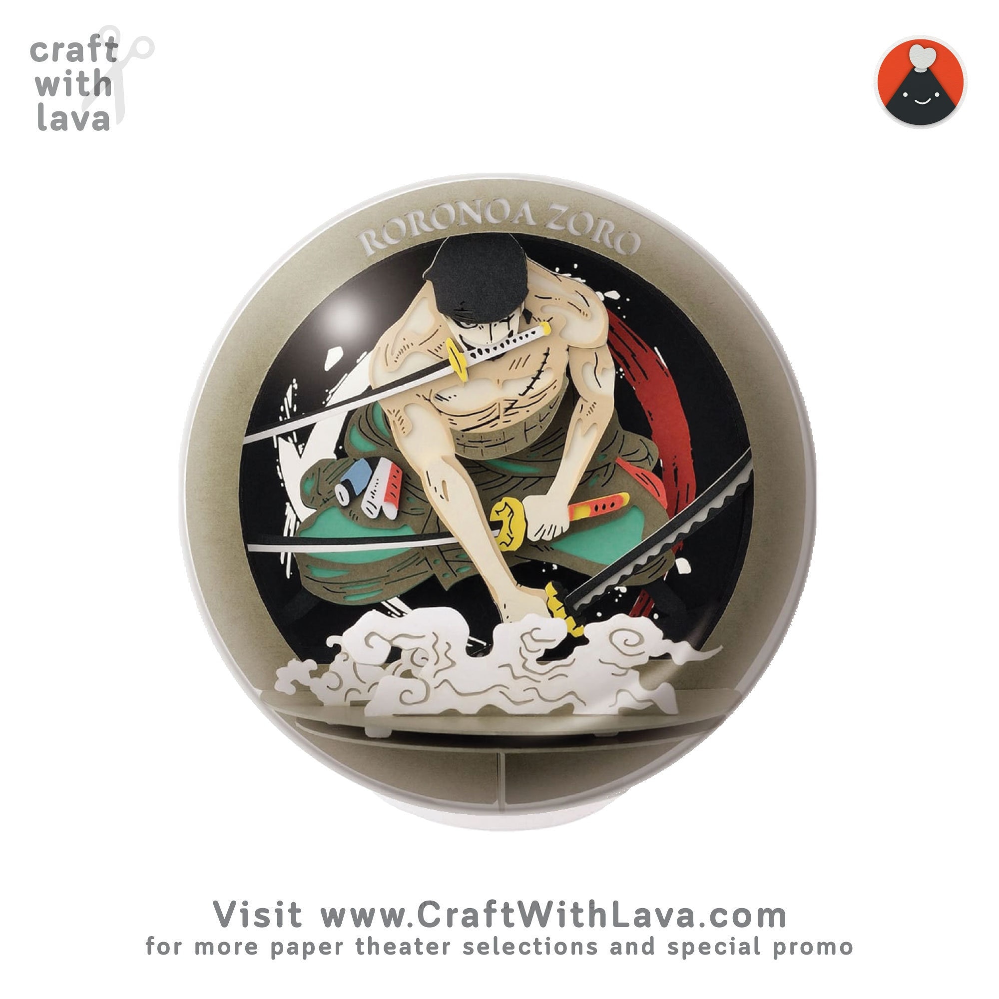 Paper Theater Ball | One Piece | Roronoa Zoro ( ワンピース PAPER