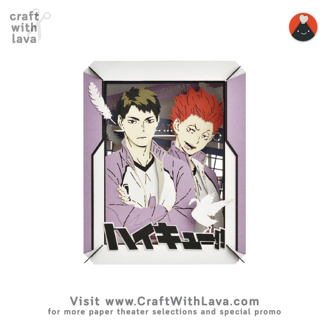 ハイキュー ジャンプ展 ファン感謝デー 来場者記念証 牛島若利 2025年