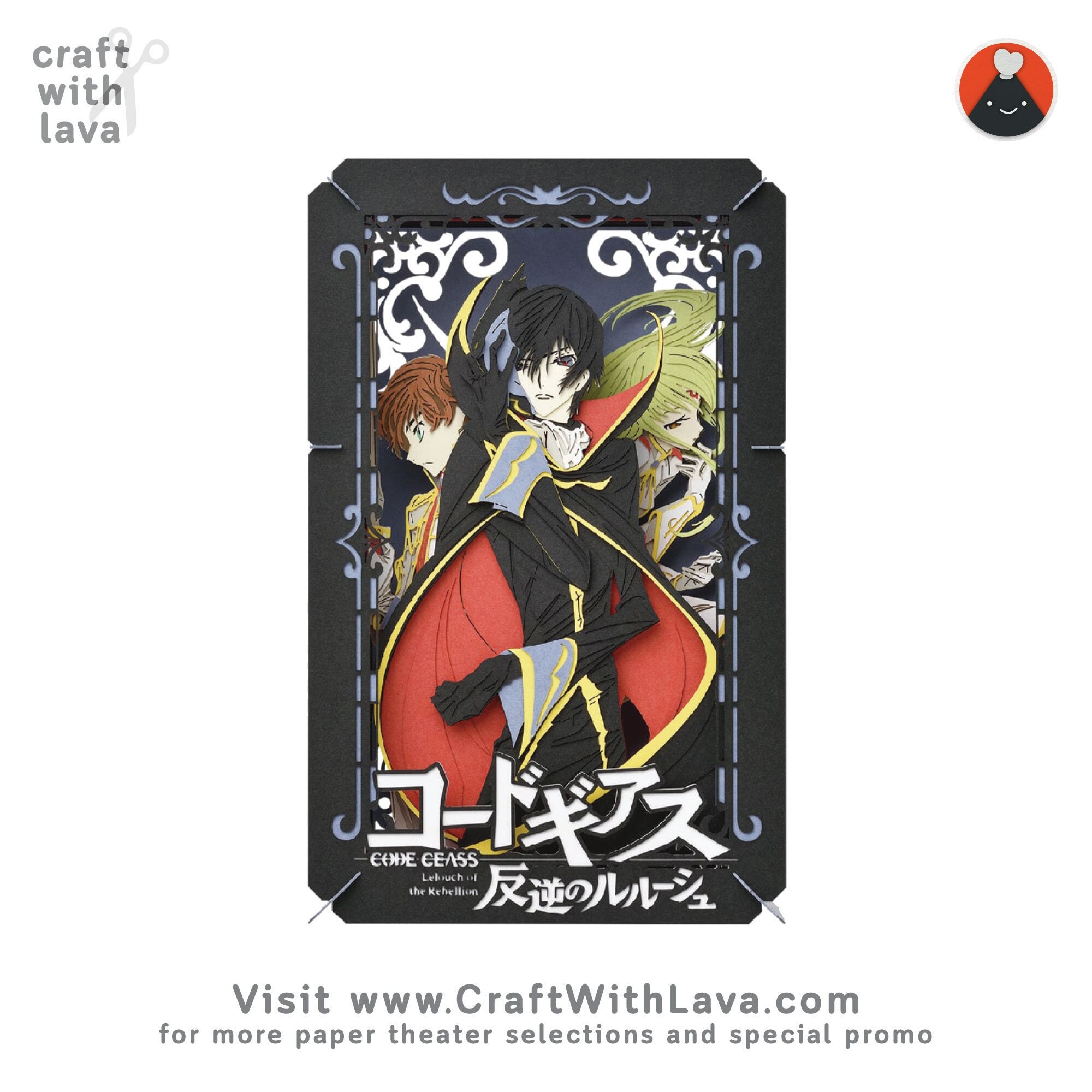 Code Geass Lelouch Lamperouge Anime Poster Poster Decorative