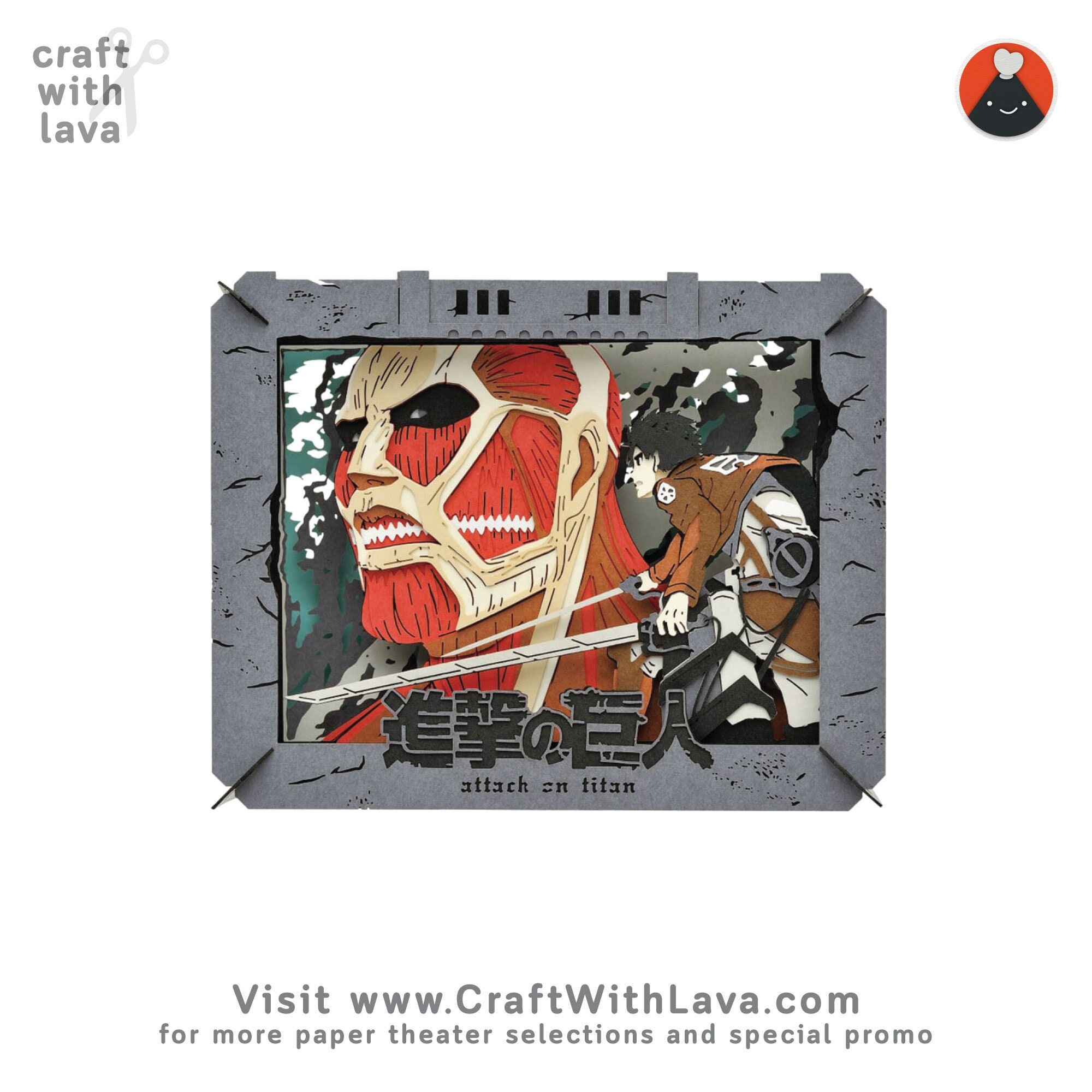 ゴジラ Paper Theater Premium 3Dペーパーアート ゴジラ Paper Theater Premium 3Dペーパーアート ペーパー