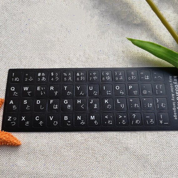 Japanese Keyboard Stickers Study Work Support Language Etsy Australia