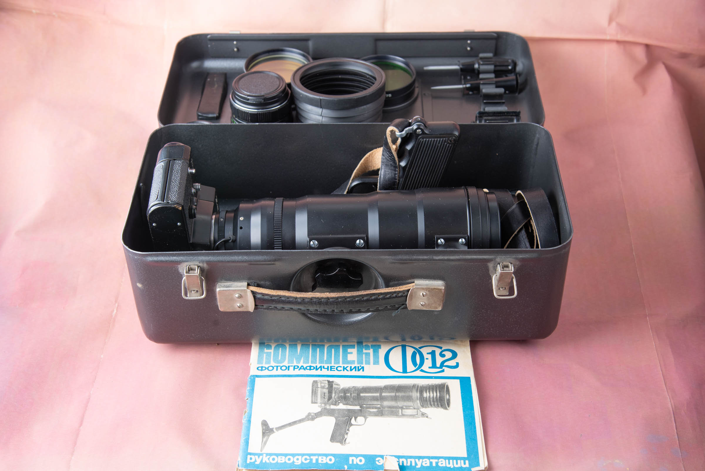 Soviet Photosniper FS-12. Zenit-12cs Lens: Tair 3C 4.5/300. Made in ...