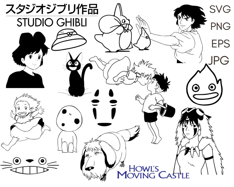Studio Ghibli Anime Bundle Ghibli Characters Japanese SVG - Etsy