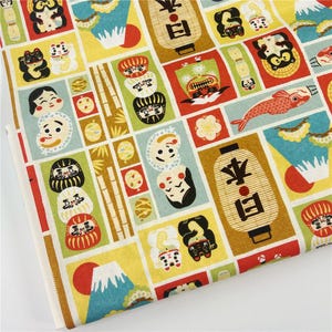 Japanese Mask Tanuki - Etsy
