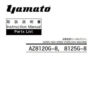 yamakoページ Amazon.co.jp: タミヤ ミニ四駆特別企画商品 がんばれ!熊本 ミニ四駆