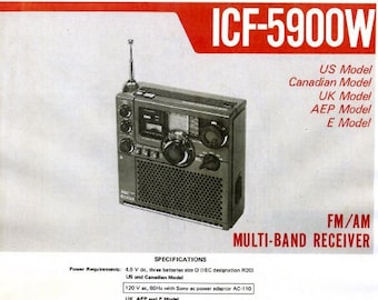 Radio portatile vintage bianca Sony ICF-380 FM/AM -  Italia