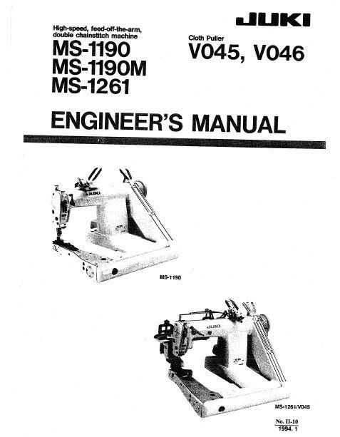 JUKI MS-1190 MS-1190M Ms-1261 Engineers Manual Inc Trshoot Guide Sewing  Machine -  Israel