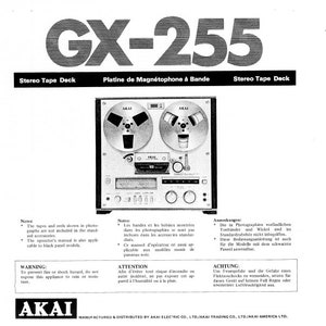 AKAI GX-255 Stereo Tape Deck Operator&#39;s Manual (English, French, Deutsch)