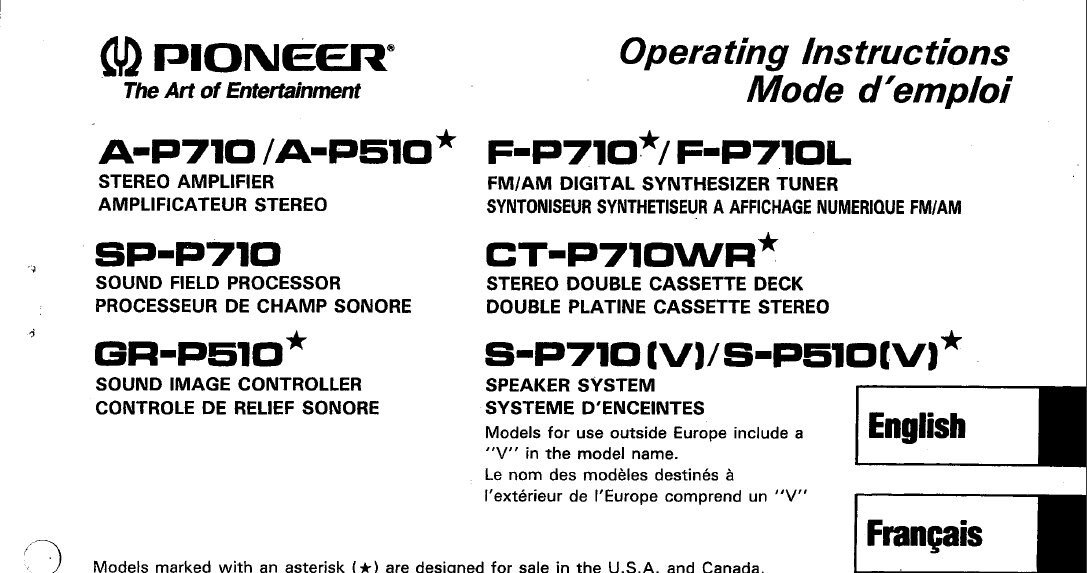 当時物、Pioneer KEH-7010 動作品ですが… sddefault.jpg