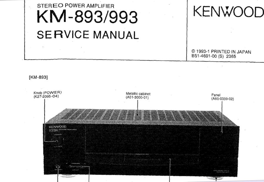 Kenwood KM-893 KM-993 Stereo Amplifier Service Manual 14 Pages