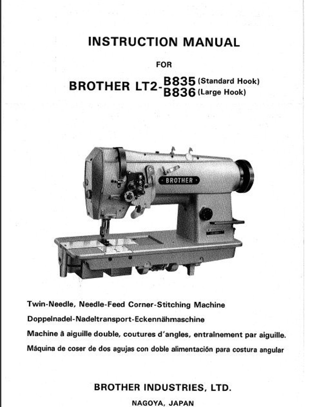 What Does E6 Error Mean On Brother Sewing Machine at Anna Smith blog