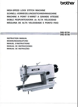 Crochet Rotatif Pour Machine à Coudre Brother DB2-B735, DB2-B714, B736, B755 – Référence #116780-0-01
