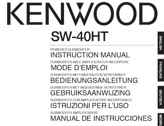 オーディオ機器 KENWOOD ケンウッド SW-40HT パワードサブウーファー