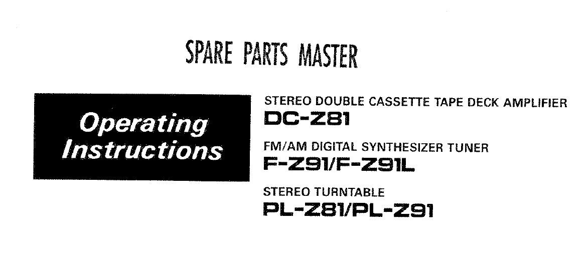 パイオニアステレオシステム取扱説明書: DC-Z81、F-Z91、PL-Z81 - Etsy
