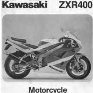 カワサキ ZXR400 オートバイサービスマニュアル補足（PDF ダウンロード