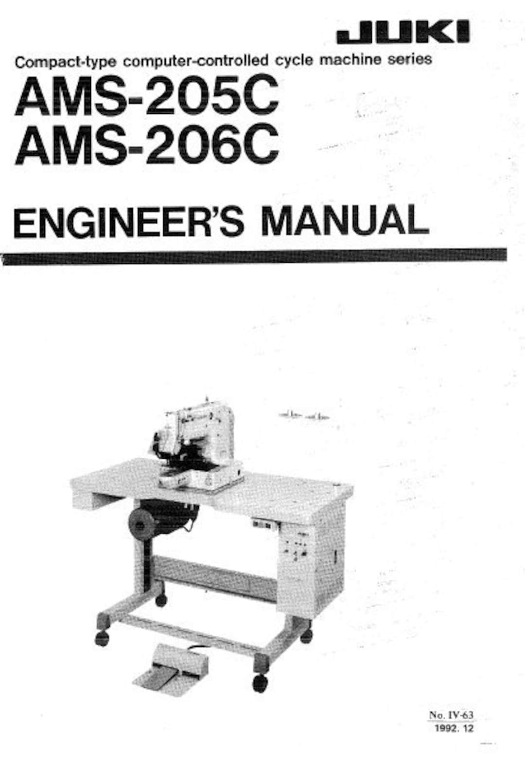 METAL BUILD メタルビルド ランスロット・アルビオン-AMS-205C 職業用 