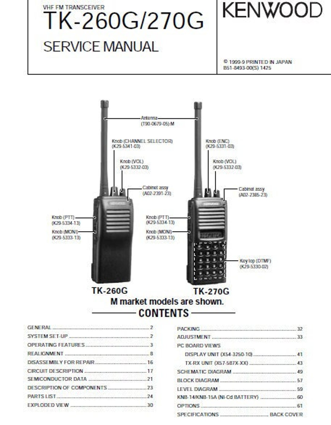 Vhbw Accu – Compatibel Met Kenwood TK-260, TK-270, TK-278 – 1600 MAh – 7,2V – NiMH – Vervangt KNB-14/15