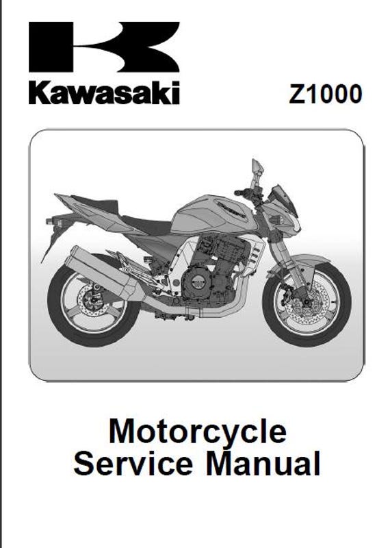 カワサキ Z1000 オートバイ整備マニュアル（回路図付き）515ページ