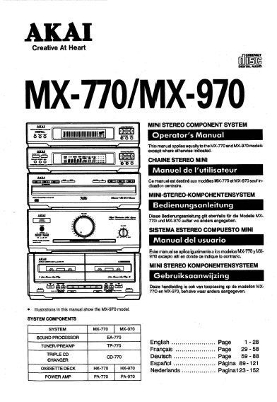 AKAI MX-770 MX-970 Mini Stereo System Operators Manual - Etsy