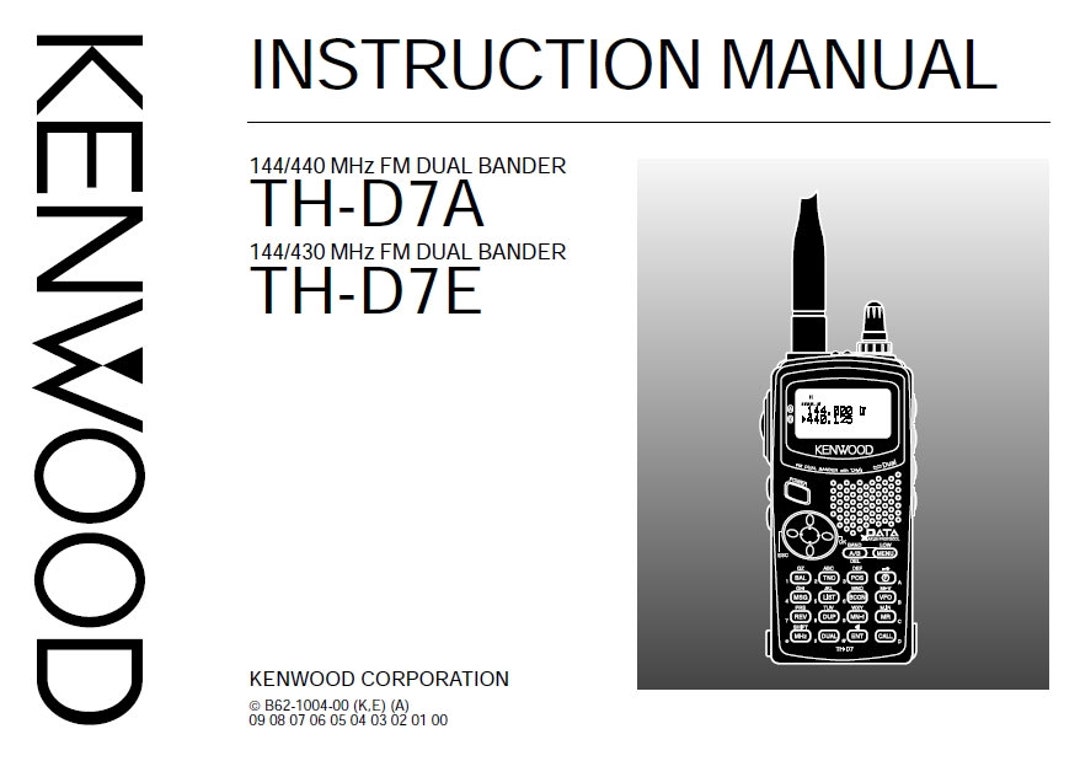 RH901S SMA-M Antenna Maschio A Doppia Banda Per YA... - Grandado - Foto 9