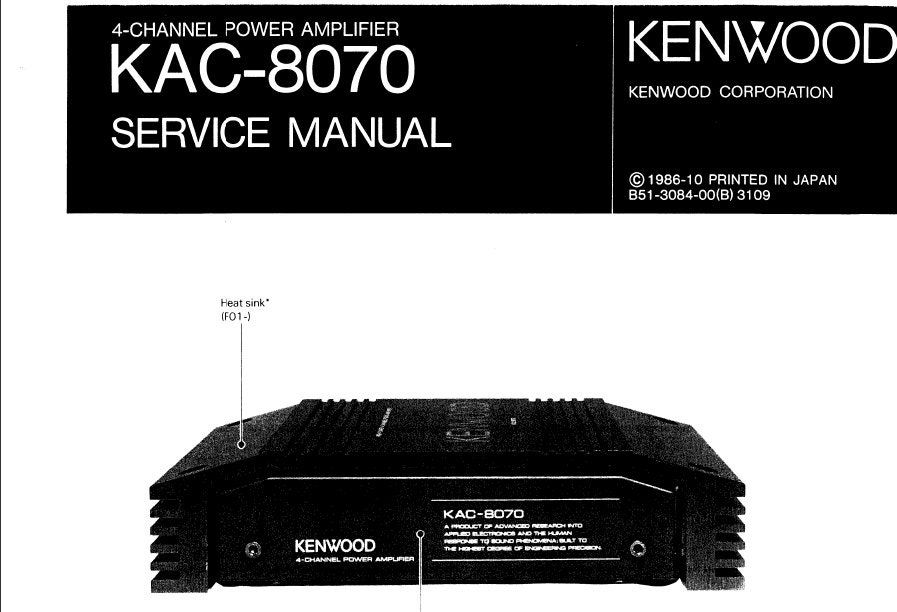 KENWOOD KAC-8070 Service Manual 4 Channel Power Amplifier in