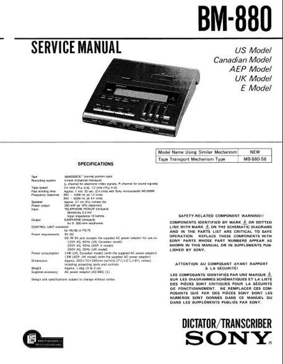 Manual iclock 880 picturespna