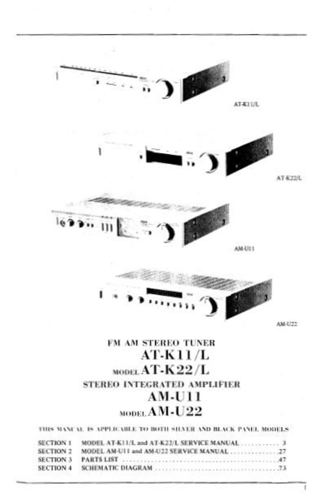 Amplificatore Akai AM-U11 - Stereo Integrated - Audio/Video In vendita a Pavia