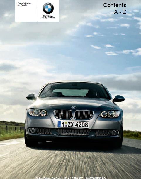 車 BMW 330ci オーナーズ マニュアル 取扱説明書