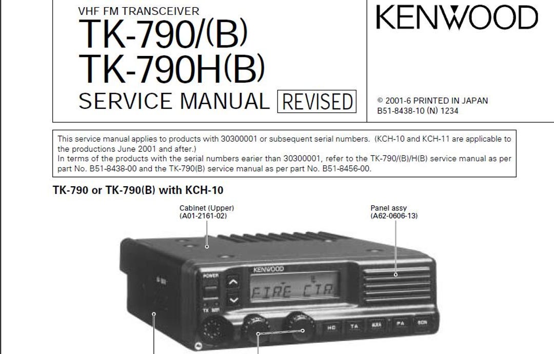 KENWOOD Tk-790 VHF FM Transceiver Service Manual - Etsy