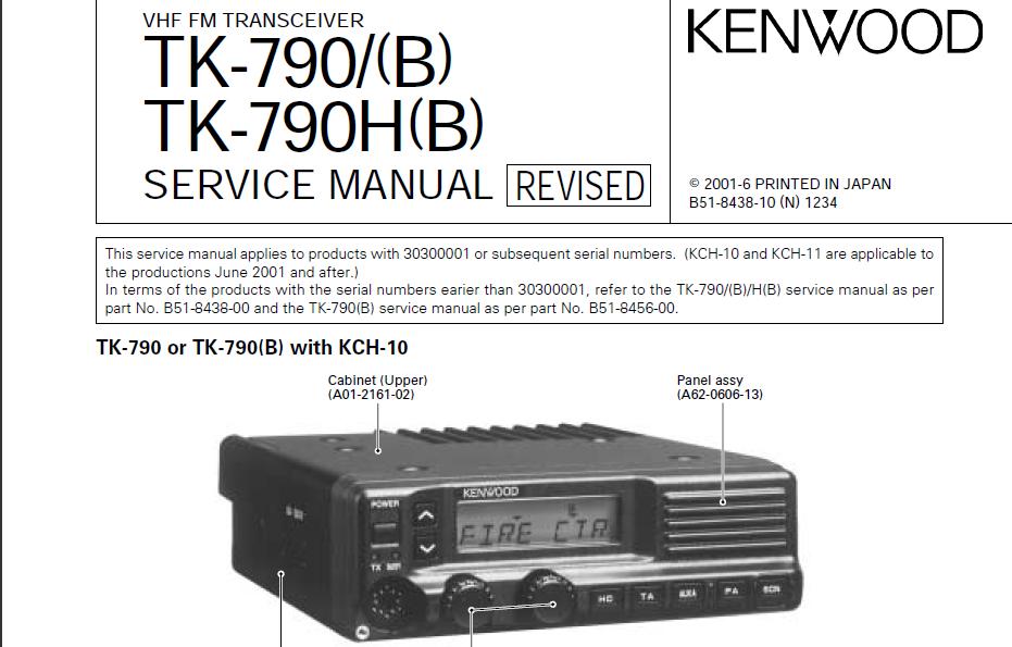 KENWOOD Tk-790 VHF FM Transceiver Service Manual - Etsy