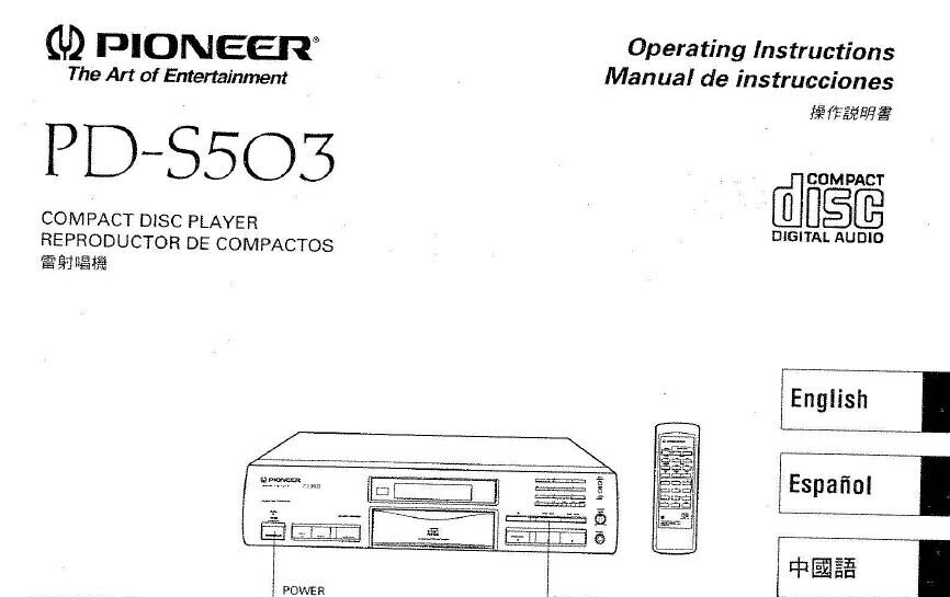 その他 Pioneer PD-X333 Pioneer PD-X333(コンパクトCDプレーヤー)(パイオニア)｜売買