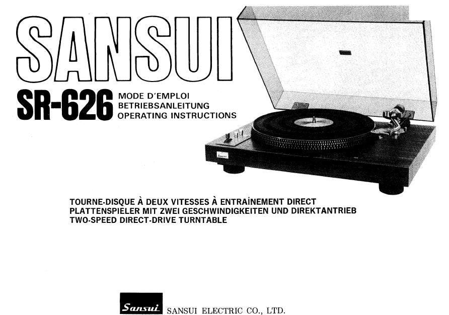 Sansui turntable - Etsy 日本
