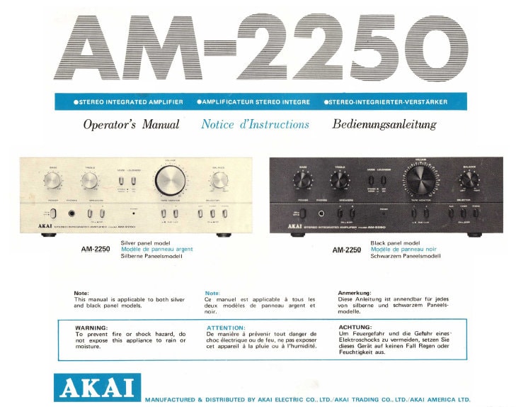 Akai - AM-2250 - Amplificateur intégré